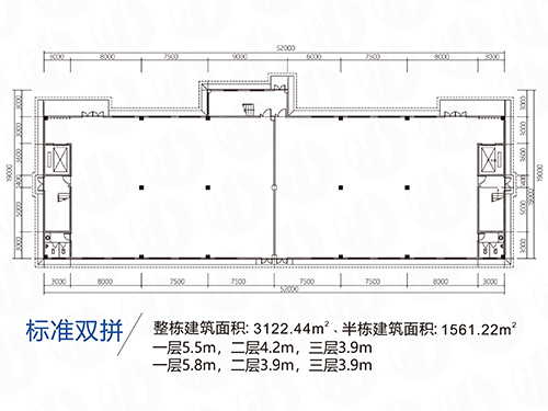 雙拼廠(chǎng)房戶(hù)型圖